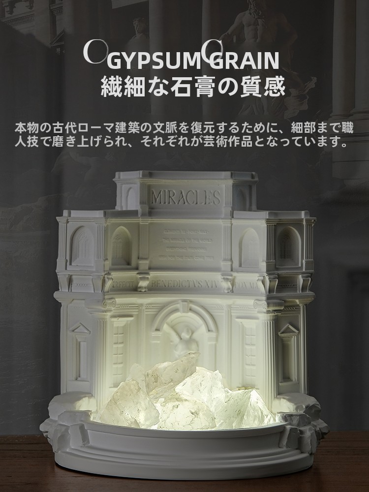 Roman Wish Pool Crystal Stone  - Air Stone Diffuser review and price