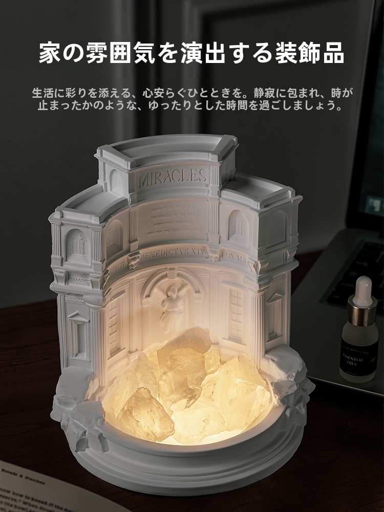 Roman Wish Pool Crystal Stone  - Air Stone Diffuser review and price
